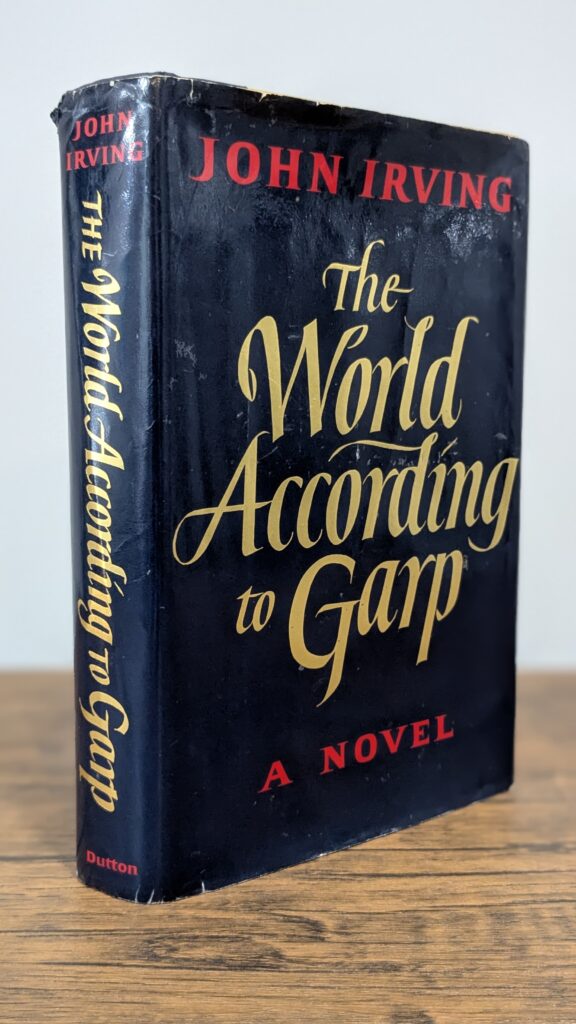The World According to Garp | John Irving | Front/Spine with Dust Jacket