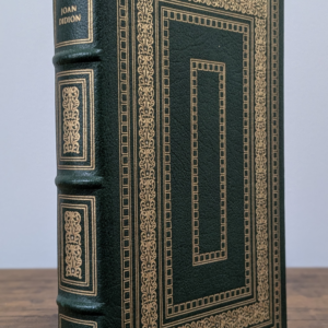 A Book of Common Prayer (1981) — Joan Didion — Signed Limited Edition - Front and Spine